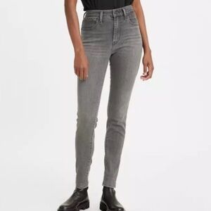 Levis Gray Distressed Black Label 721 High Rise Skinny Jeans Sz 20W